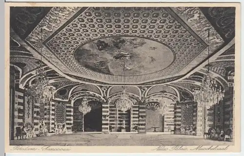 (3543) AK Potsdan Sanssouci, Muschelsaal im Neuen Palais vor 1945