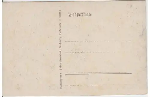 (2517) Feldpostkarte Nr. 194, verlassenes Dorf, bis 1918