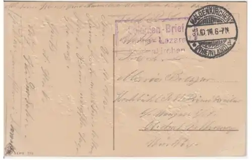 (2486) AK Sprüche, Nur du allein, Feldpost, Prägekarte 1916