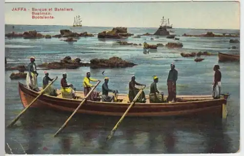 (2365) AK Jaffa, Tel Aviv, Ruderer, vor 1945