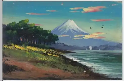 (2205) Künstler AK Berg, See, Japan, Original Handgemalt