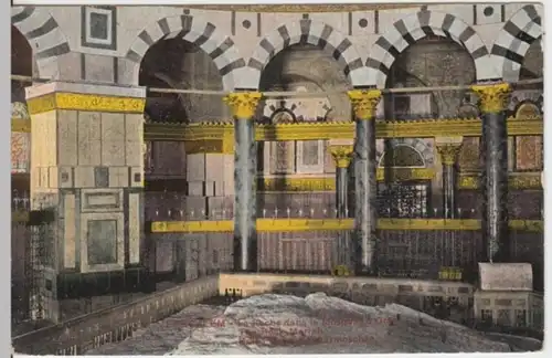 (2175) AK Jerusalem, Heiliger Fels der Omarmoschee