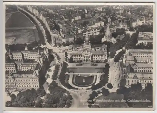 (2085) Foto AK Hamburg, Sievekingplatz, Luftaufnahme 1935