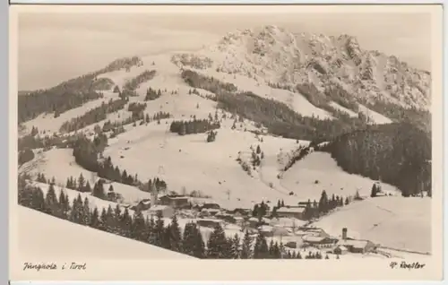 (1985) Foto AK Jungholz in Tirol, Panorama