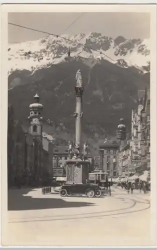 (1978) Foto AK Innsbruck, Theresienstraße, vor 1945