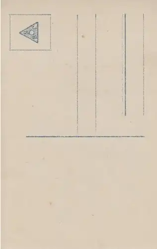 (1299) Foto AK Sprüche, Erinnerung, vor 1945