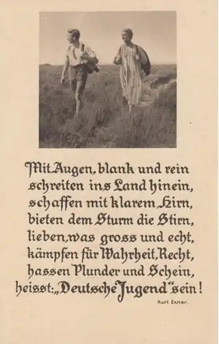 (1183) AK Gedicht, Kurt Exner, Deutsche Jugend 1927