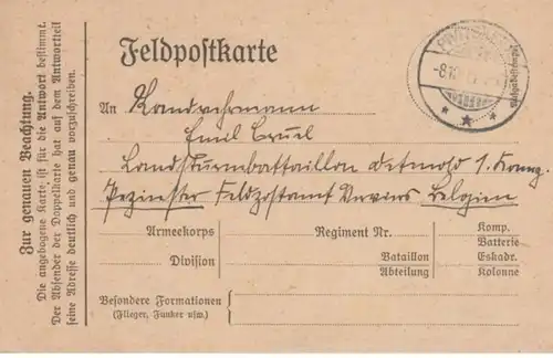 (1182) Feldpostkarte 1914