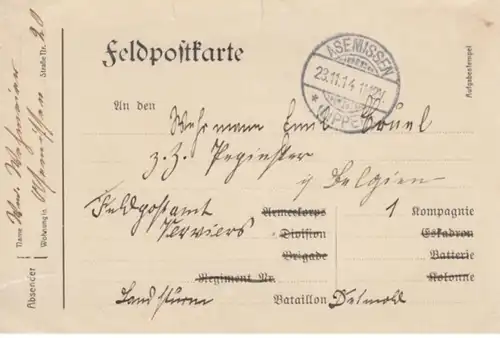 (1181) Feldpostkarte 1914