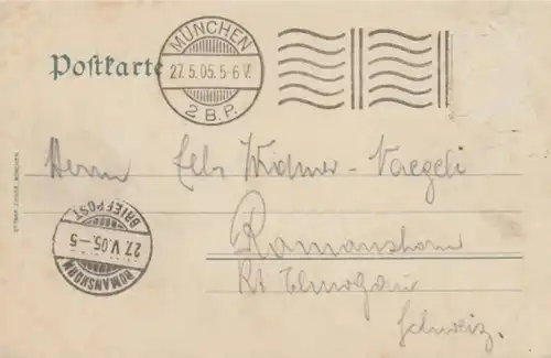 (152) AK München, Hofgarten 1905