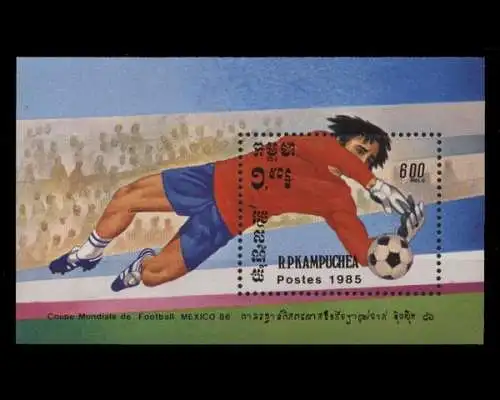 Kambodscha, Fußball, MiNr. Block 142, postfrisch - 692161