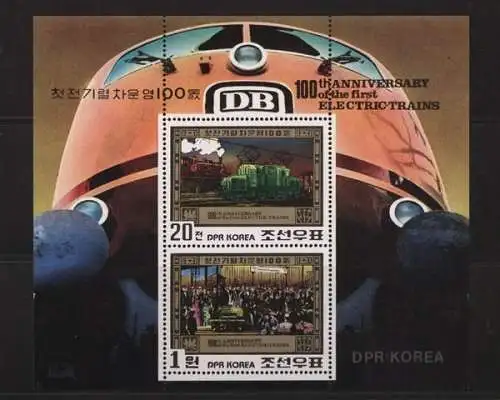 Korea - Nord, MiNr. 2068-2069 KB, postfrisch - 693773