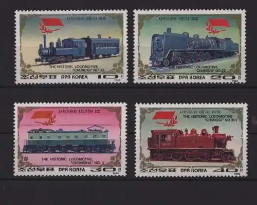 Korea - Nord, MiNr. 2970-2973, postfrisch - 693564