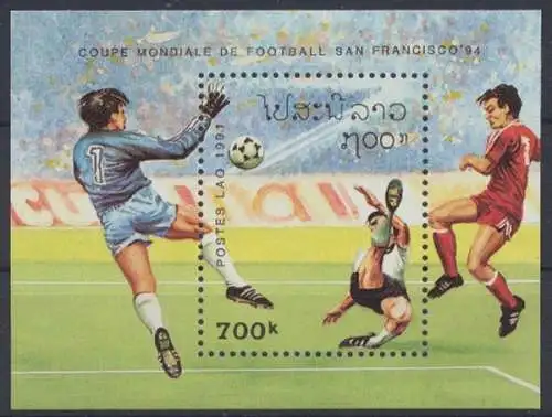 Laos, Fußball, MiNr. Block 138, postfrisch - 691870