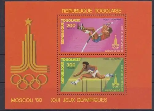 Togo, MiNr. Block 154 A, postfrisch - 65171