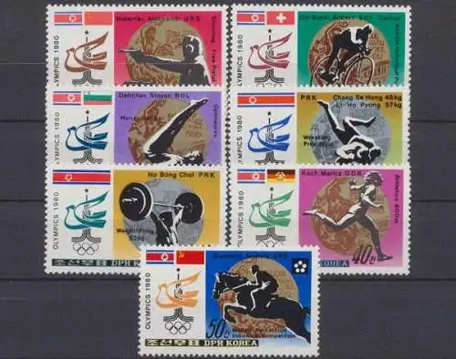 Korea - Nord, MiNr. 2052-2058, postfrisch - 65293