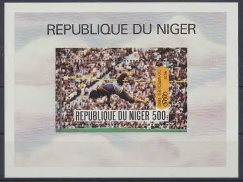 Niger, MiNr. Block 27, postfrisch - 65281