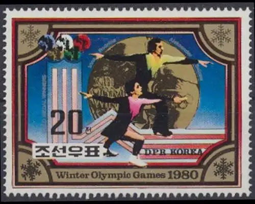 Korea - Nord, MiNr. 2038, postfrisch - 65291