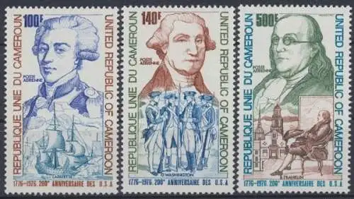 Kamerun, MiNr. 809-811, postfrisch - 66144