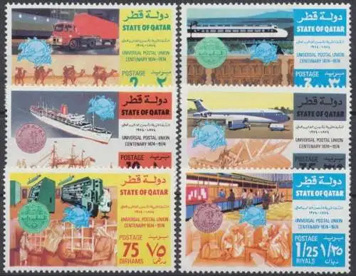 Qatar, Michel Nr. 591-596, postfrisch/MNH - 690497