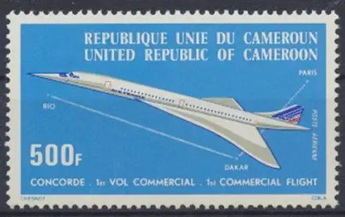 Kamerun, MiNr. 818, postfrisch - 693342