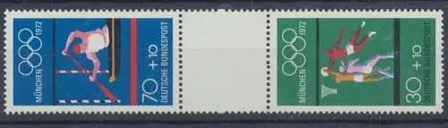 Deutschland (BRD), Michel Nr. SZ 2 b, postfrisch (371761) - 371761