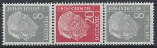 Deutschland (BRD), Michel Nr. S 50 Y II, postfrisch (371111) - 371111