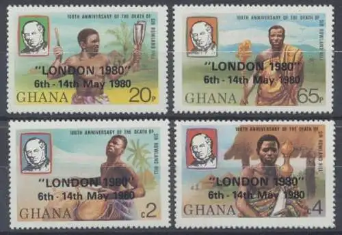 Ghana, MiNr. 826-829 A, postfrisch - 691594