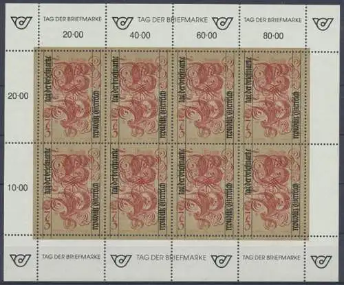 Österreich, MiNr. 2032 KB, postfrisch - 692763