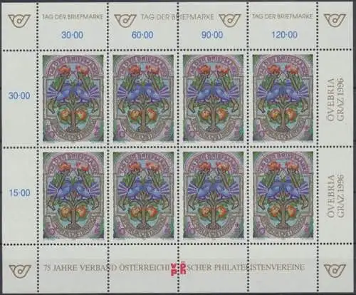 Österreich, MiNr. 2187 Kleinbogen, postfrisch - 610424