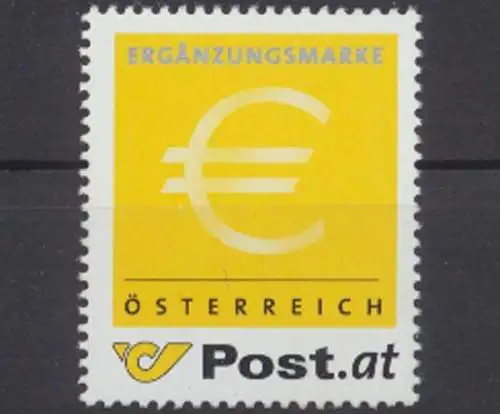 Österreich, MiNr. 2402 Ergänzungsmarke 1, postfrisch - 610609