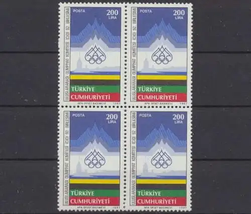 Türkei, Michel Nr. 2779 (4), postfrisch - 71105