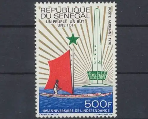 Senegal, MiNr. 420, postfrisch - 692250