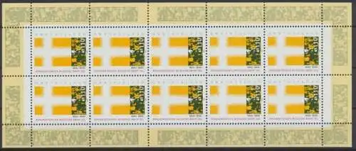 Deutschland (BRD), Michel Nr. 1995 KB, postfrisch - 609755