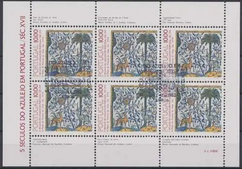 Portugal, Michel Nr. 1568 KB, gestempelt - 69406