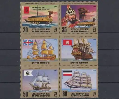 Korea - Nord, MiNr. 2367-2370, postfrisch - 692279