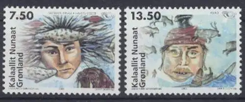 Grönland, MiNr. 462-463, postfrisch - 72124