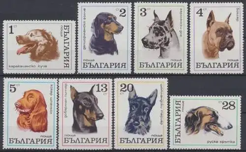 Bulgarien, MiNr. 2021-2028, postfrisch - 72667