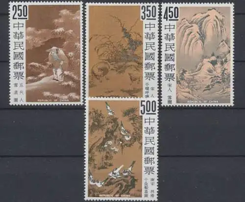 Taiwan, MiNr. 599-602, postfrisch - 690386