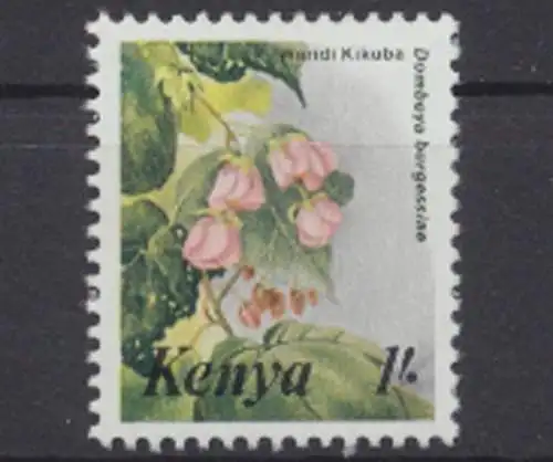 Kenia, Michel Nr. 339, postfrisch - 73783