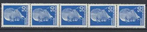 DDR, Michel Nr. 937 R Z, 5er Streifen, postfrisch - 74301