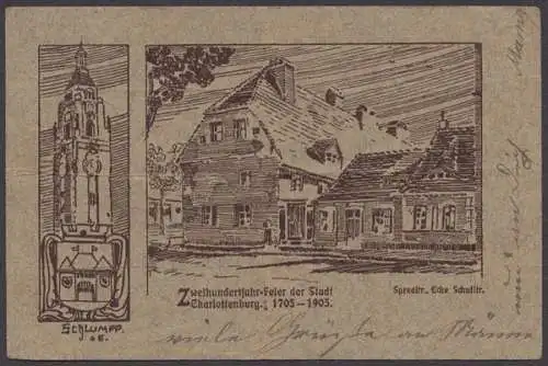 Berlin - Charlottenburg, 200 Jahrfeier der Stadt - 410635