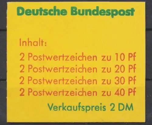 Deutschland (BRD),, MiNr. MH 20 b, postfrisch - 600080