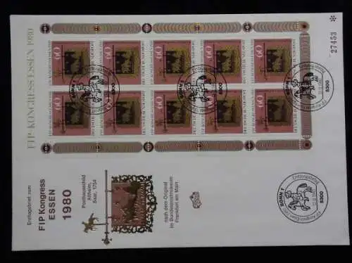 Deutschland (BRD), Michel Nr. 1065 KB, FDC - 690970