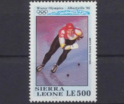 Sierra Leone, Michel Nr. 1847, postfrisch - 75803