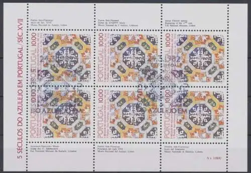 Portugal, Michel Nr. 1557 KB, ESST - 690262