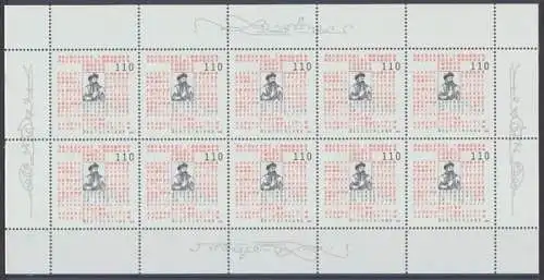 Deutschland (BRD), MiNr. 2098 Kleinbogen, postfrisch - 600358