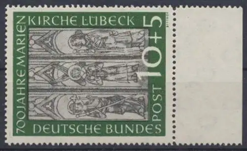 Deutschland (BRD), Michel Nr. 139, postfrisch / MNH - 600568