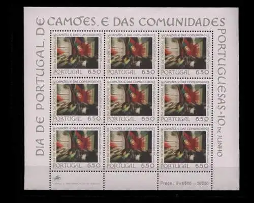 Portugal, Michel Nr. 1447 KB, postfrisch/MNH - 690176