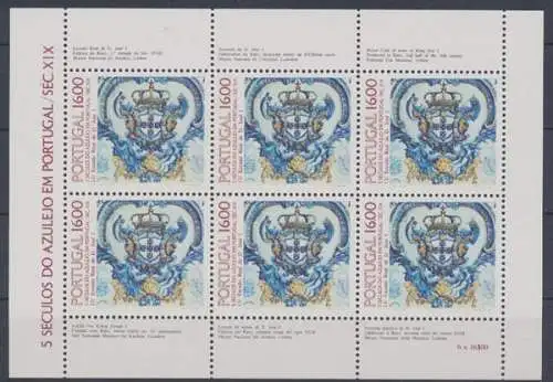 Portugal, MiNr. 1625 Kleinbogen, postfrisch - 690173